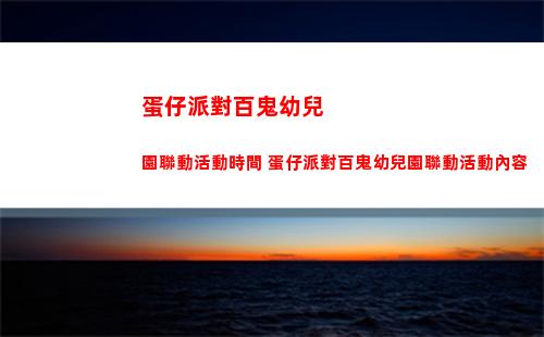 第七史詩艾利戈斯值得抽嗎