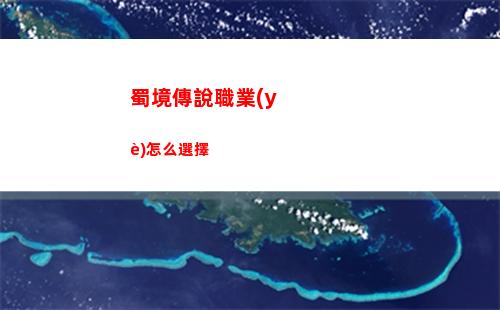 時空中的繪旅人葉瑄醉奢迷華卡面一覽