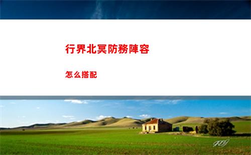 和平精英阿斯頓馬丁多少錢