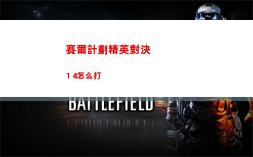 塞爾達傳說王國之淚怎么復制材料
