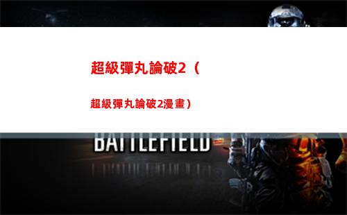 dnfpk職業(yè)（dnfpk職業(yè)排行2023）