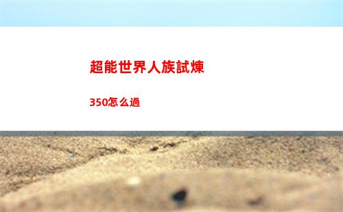 cf手游寶庫小程序在哪里 cf手游寶庫小程序在哪里領