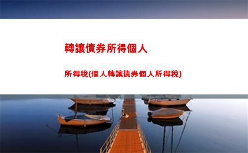 LPR利率大變動，看看你是贏家還是輸家？