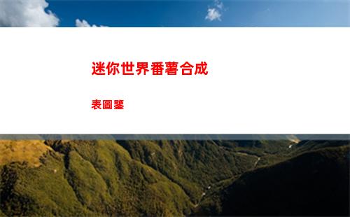 美團(tuán)團(tuán)購(gòu)在哪里買
