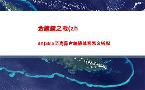 戀與制作人李澤言2023生日卡面一覽