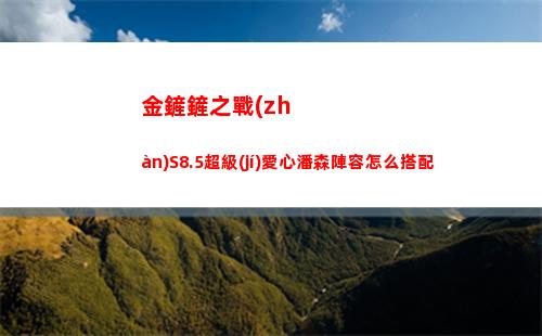 鳴潮測(cè)試時(shí)間一覽