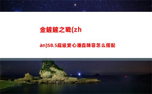 鳴潮測試時間一覽