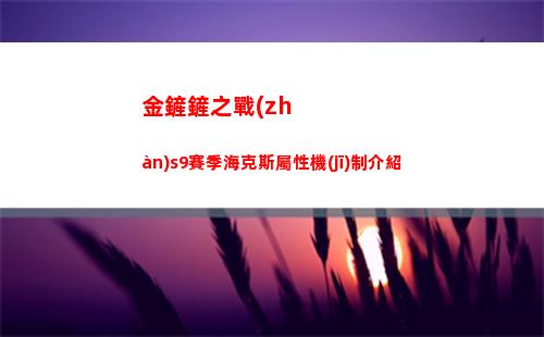 快剪輯怎么調(diào)整視頻播放速度