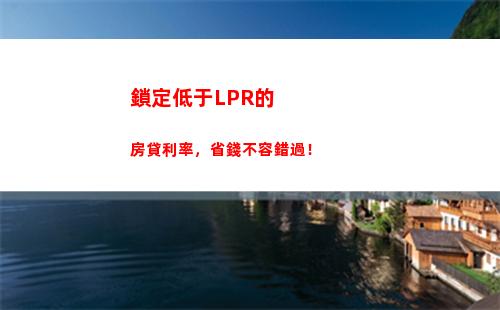 租賃所得個人所得稅評估(財產租賃所得個人所得稅稅率)