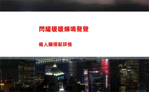 沙雕的日常回憶童年怎么過 回憶童年攻略