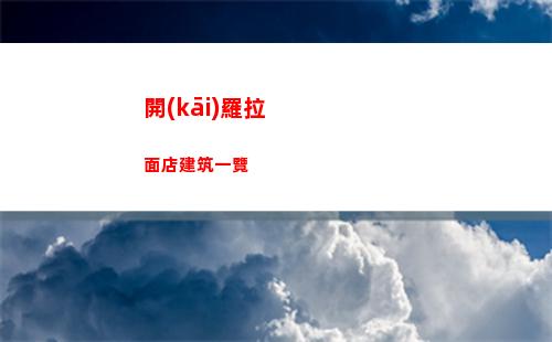霍格沃茨之遺營(yíng)地可以重復(fù)刷怪物嗎