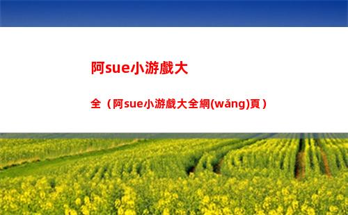 暗夜馬戲團（暗夜馬戲團卡牌）