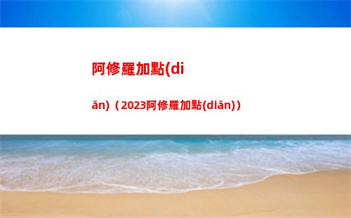 raptor（raptor加速器下載官網(wǎng)）