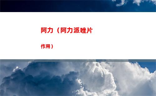g2是哪個國家的戰(zhàn)隊(duì)（g2是哪個國家的隊(duì)伍）