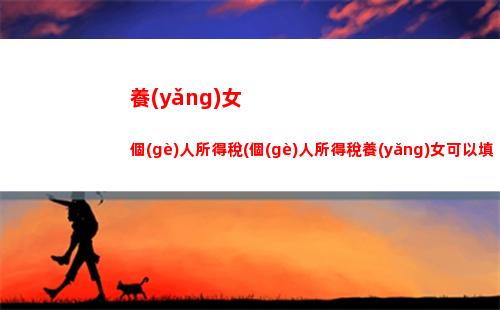 LPR大幅上調(diào)，你的貸款該怎么辦？