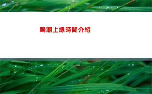 霍格沃茨之遺獨眼女巫雕像后面通道怎么進入
