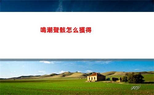 藍色協議交易街道在哪