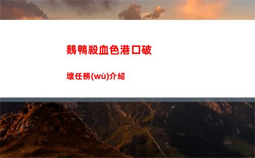 凡人修仙傳人界篇劍修怎么玩