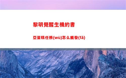 鳴潮角色有哪些
