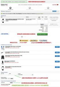 ashford優惠碼(ashford通用優惠碼)