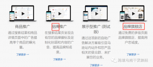 美國亞馬遜優惠碼(亞馬遜海外購優惠券碼)