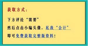 怎么申報個人所得稅(企業(yè)怎么申報個人所得稅)