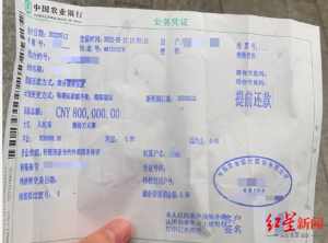 房貸提前部分還款計算器(房貸提前還款一部分計算器)