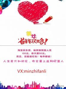 拼多多平臺隱藏優惠碼(拼多多的隱藏優惠)