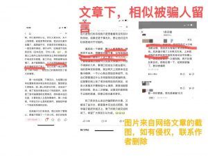 京東教育優惠學生認證碼(京東教育優惠碼怎么得)