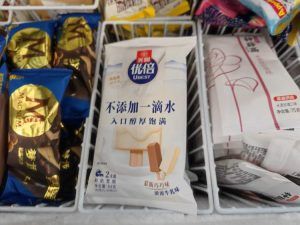 諾心優(yōu)惠碼(諾心6折優(yōu)惠券)
