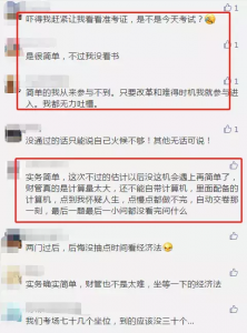 貸款公積金計算器(公積金貸款怎么計算器)