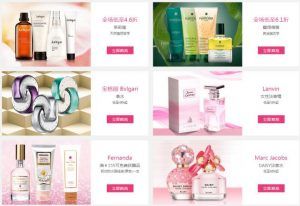 iherb優(yōu)惠碼怎么用(iherb在哪里輸入優(yōu)惠碼)