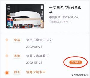 京東掃碼付有優(yōu)惠嗎(京東線(xiàn)下掃碼支付)