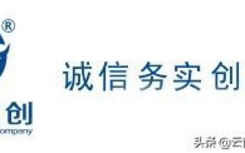 公積金貸款計算器(公積金貸款計算器2020貸款計算器)