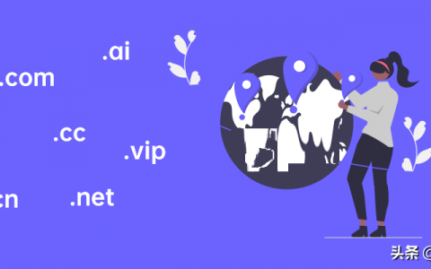 godaddy 續(xù)費(fèi)優(yōu)惠碼