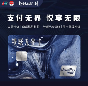 lookfantastic優惠碼(lookfantastic官網返利)