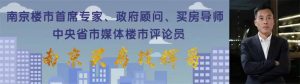 二手房房貸計算器(二手房房貸計算器在線計算)