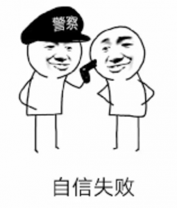 個稅稅率表舊表(2018年個稅稅率表舊版)