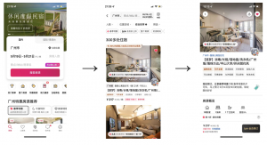 airbnb優惠碼(airbnb優惠碼2021)