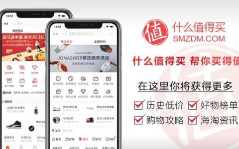 京東金融掃碼優(yōu)惠(京東金融掃碼領(lǐng)紅包)