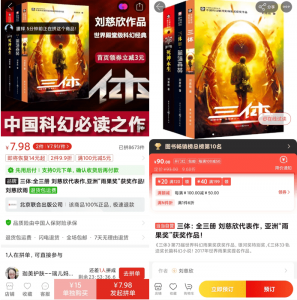 拼多多優惠券的兌換碼(拼多多優惠券兌換碼怎么使用)