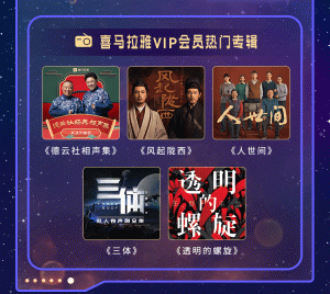 必勝客優惠碼(必勝客特惠)