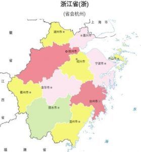 福建個人所得稅(福建個人所得稅退稅流程)