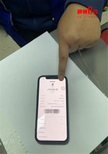 的的優惠碼(優惠碼是什么意思)
