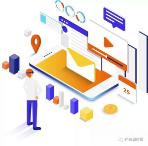 公積金提前還貸計算器(公積金貸款計算器提前還款如何計算)