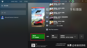 奇游優惠碼(奇游兌換碼免費)
