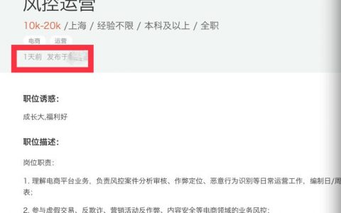 拼多多優惠券兌換碼是多少(拼多多優惠券怎么領)