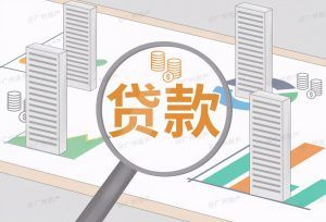 中山房貸計算器(中行房貸款計算器)