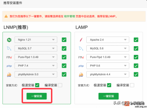 騰訊云服務器企業(yè)優(yōu)惠碼(騰訊云優(yōu)惠網)