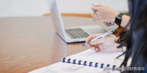 個人所得稅 查詢
